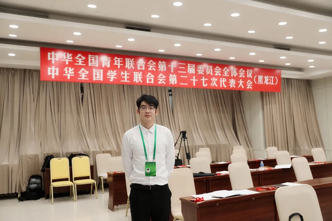 哈尔滨体育学院 - 哈体新闻