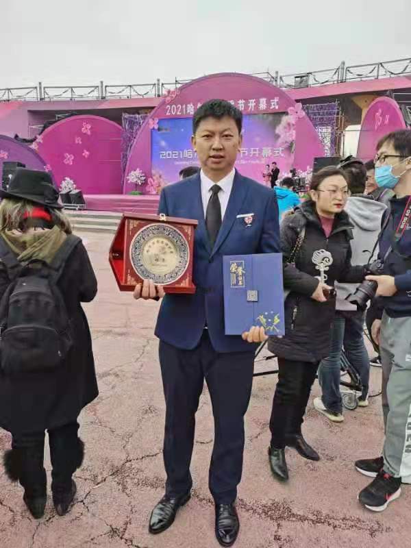 工作动态 - 哈尔滨体育学院