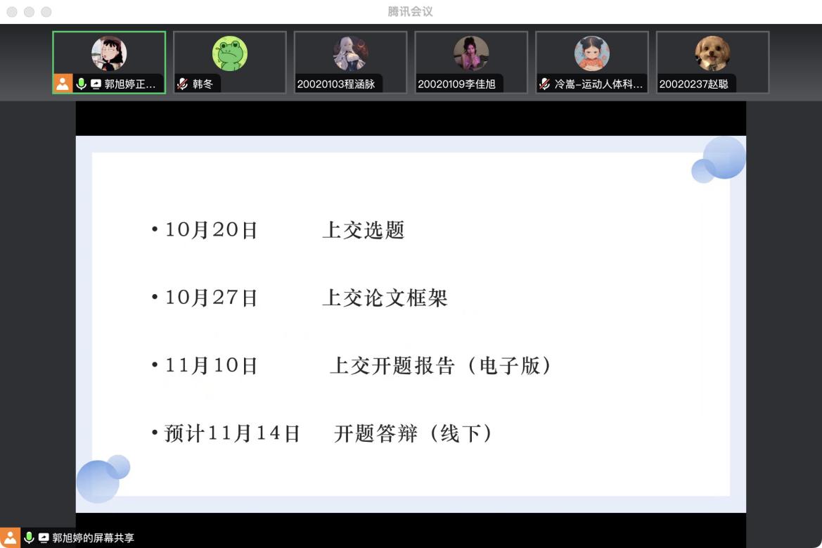 说明: 151697522721_.pic