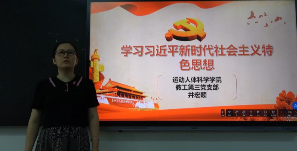说明: C:\Users\Lenovo\AppData\Local\Temp\WeChat Files\2468850c57f3556ce26a6d39d7dc7ac.png