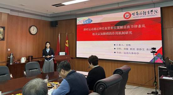 说明: 55d77e87363cd0a94bdb7664b55b6a48