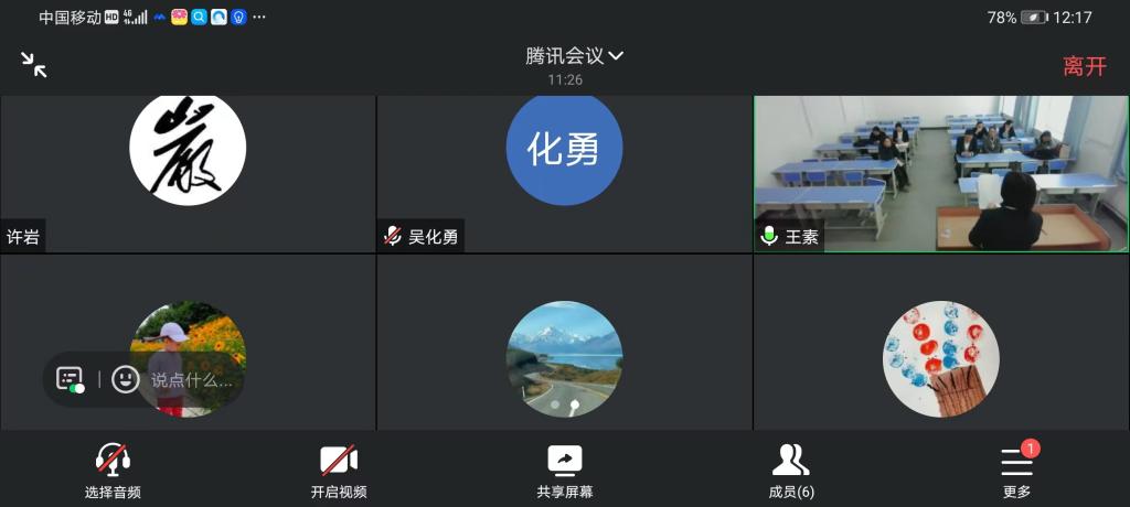 d484ec021782595c0ea57e01fe49bb2