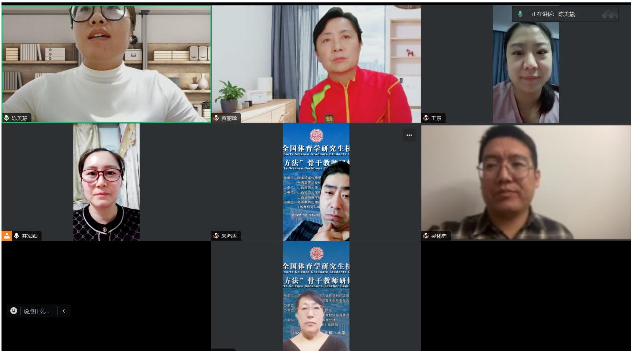 说明: 2023年9.23
