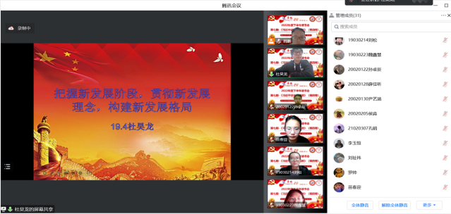 说明: 865c57f22bdb915ece47818b7729c63