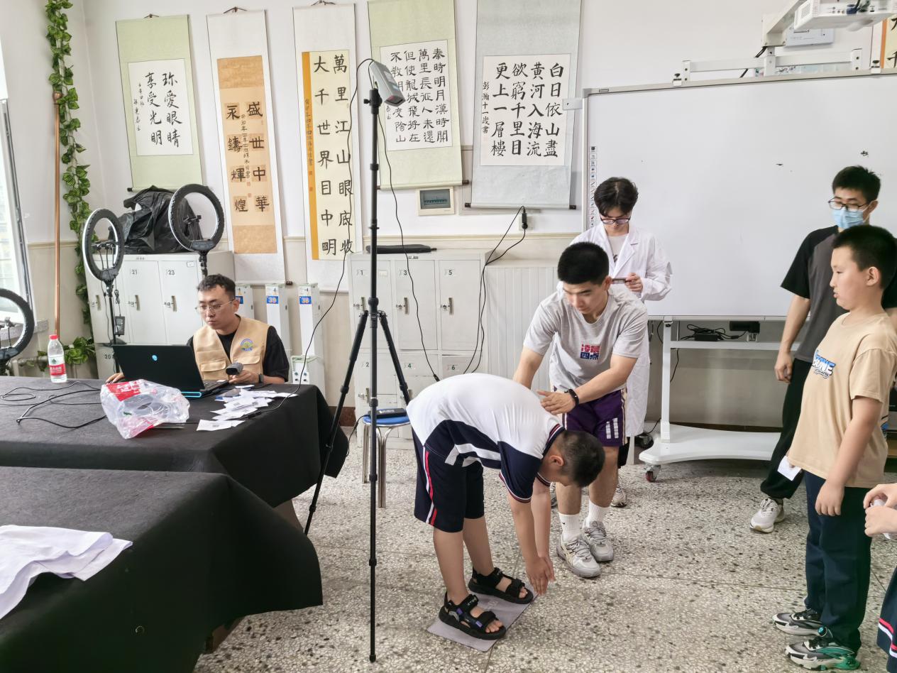 说明: 微信图片_20240703152339
