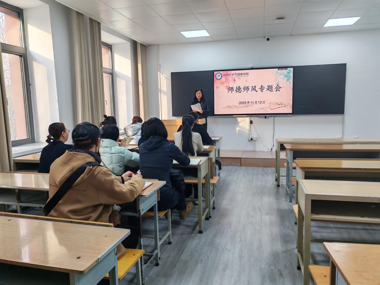 说明: 微信图片_20251216081913