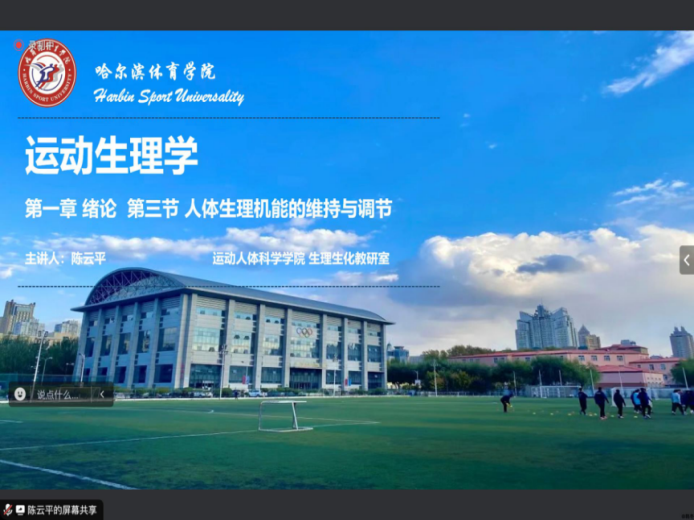 说明: 45f58af2e9fd99630db9a443494c8be