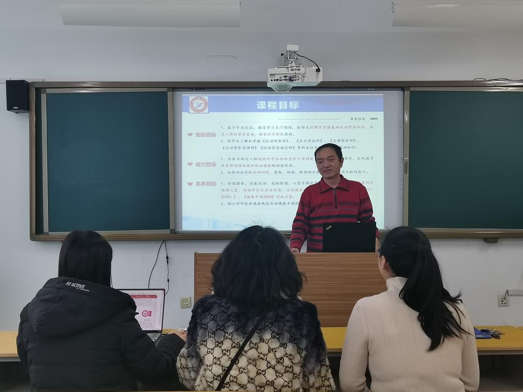 说明: 微信图片_20241208220956