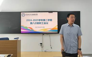 说明: 31ccf302b10a28874bd8facc8867e53