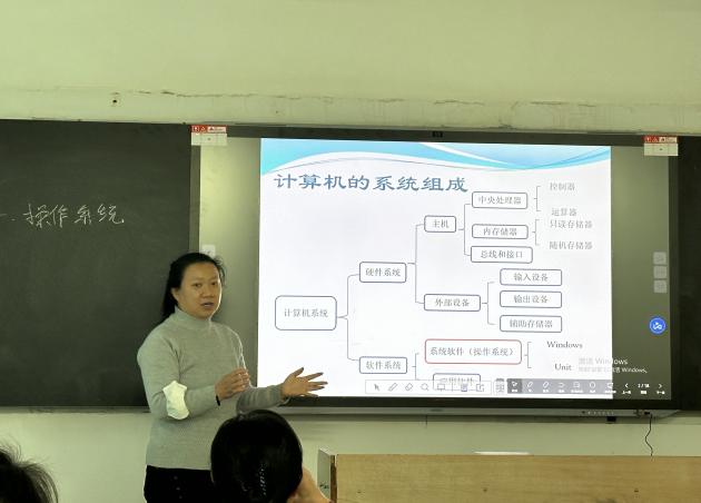 微信图片_20231116121528