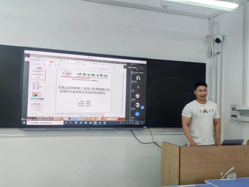 说明: ac43cb304cc2668de55e23f2d8bf5ca