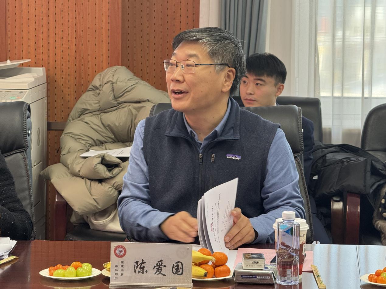 说明: aa73ea80c6c04ca9ef595a7b410a894c