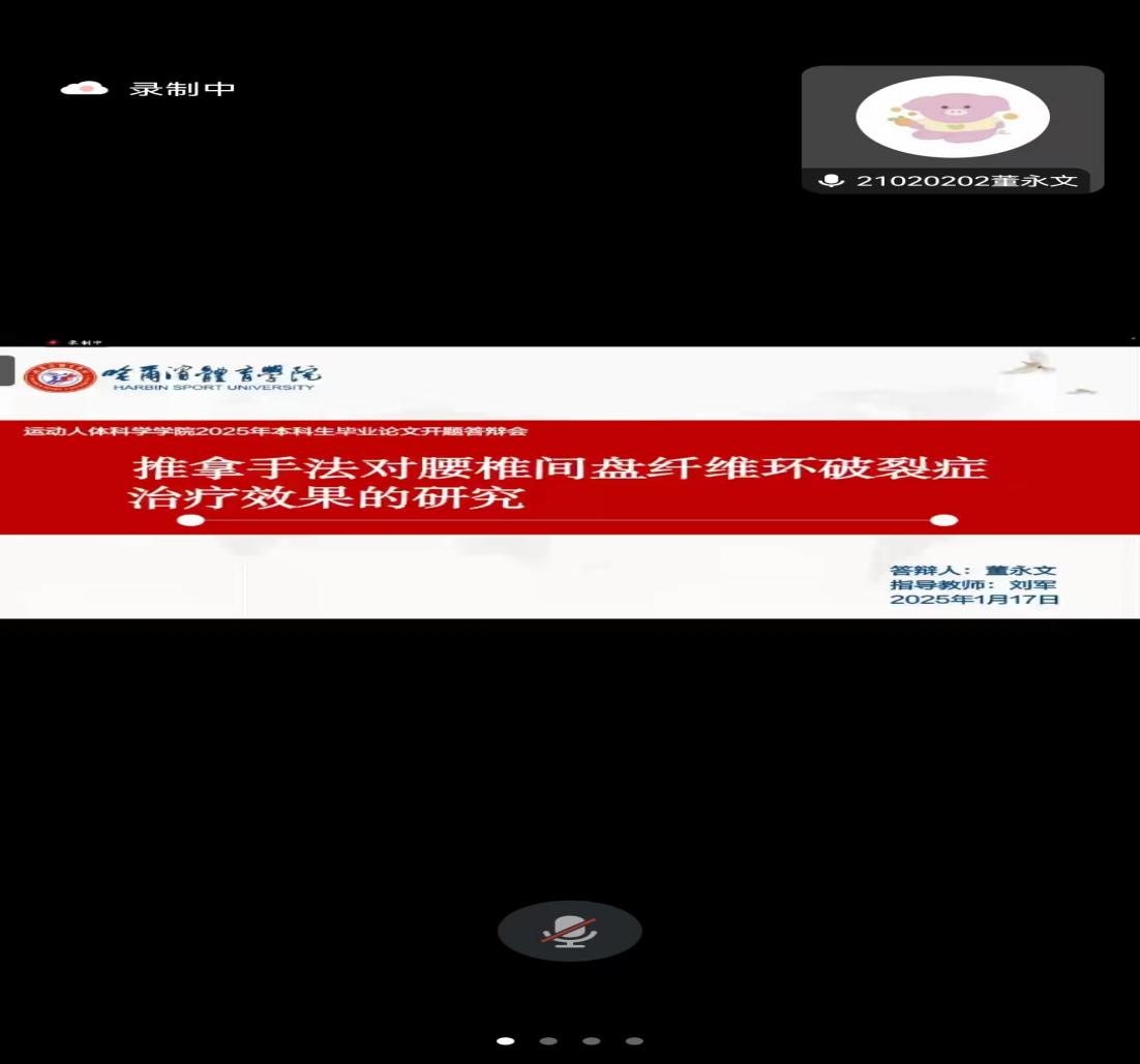 说明: 5f38f2cf5d441cf778ecdc1193e96c9