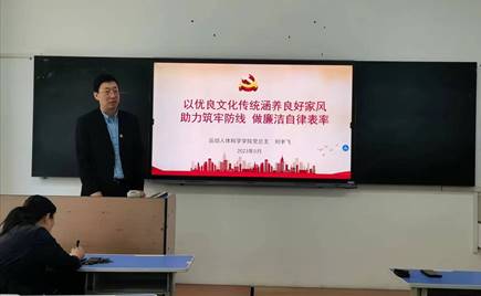 说明: C:\Users\Lenovo\AppData\Local\Temp\WeChat Files\32e3eef5d3f530790190ab82df4e709.jpg