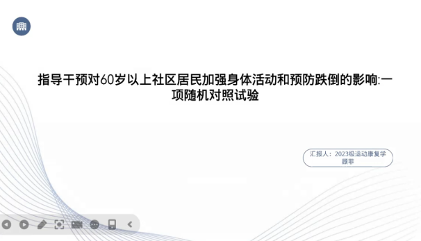 说明: 964b1dcd921101712e3dceab2162491