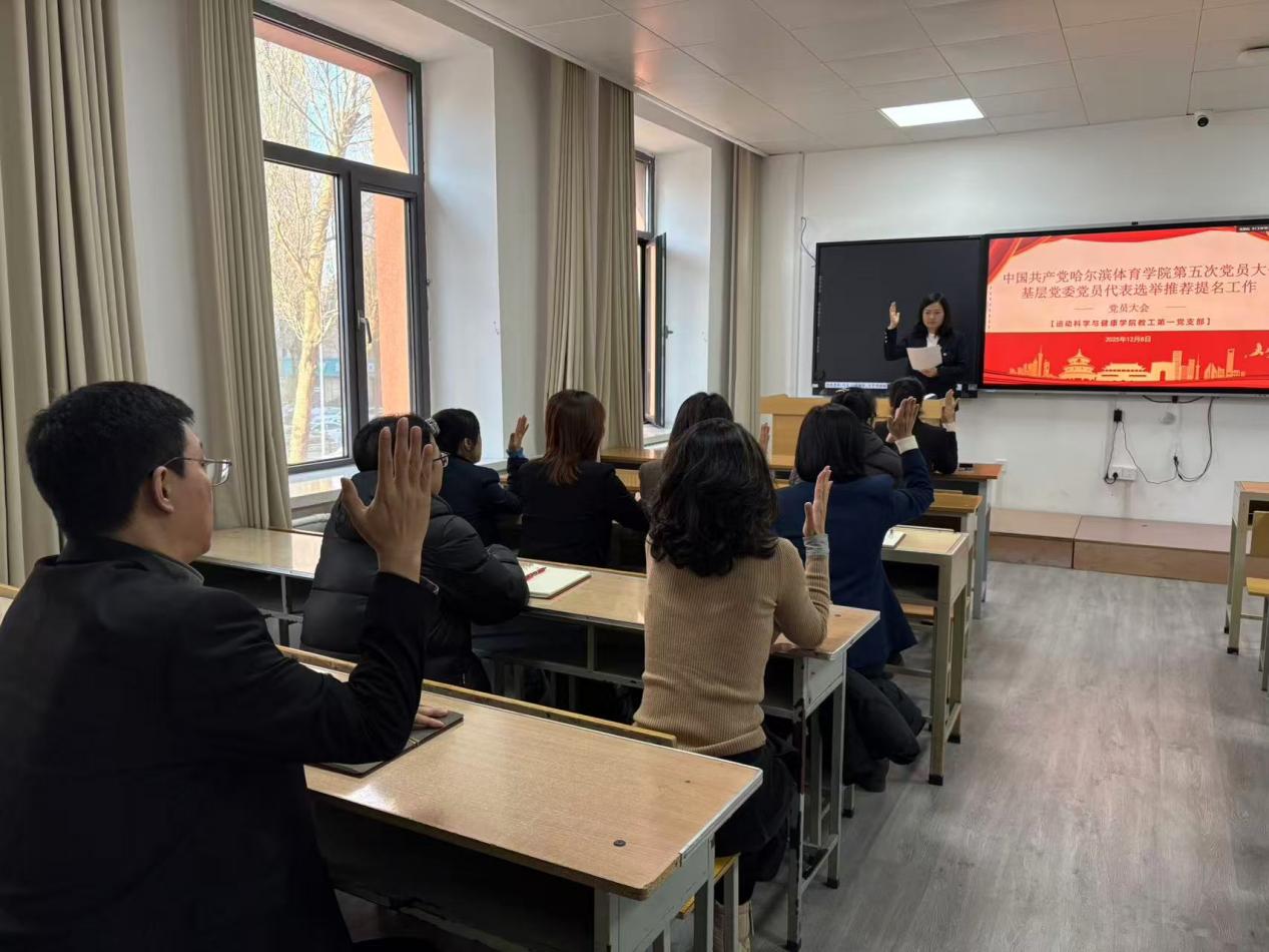 说明: 微信图片_20251216081449