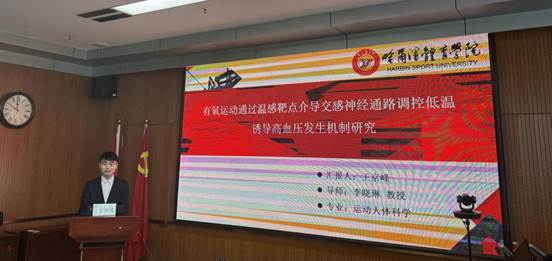 说明: 32948786ff3f3a4df7fc92f24fbc1c64