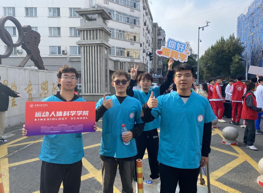说明: 微信图片_20230920170519