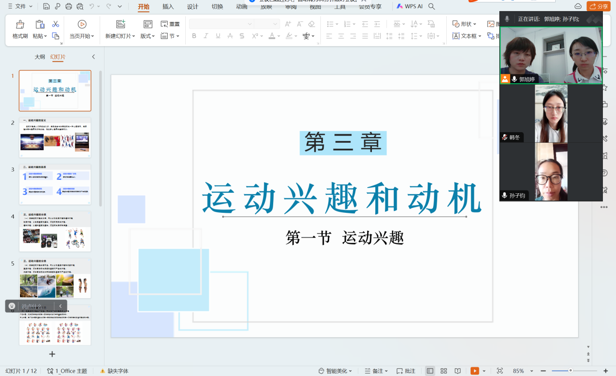 说明: 662fd355c7174846f77b8726b943983