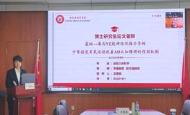 说明: 微信图片_20250616103723