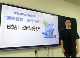 说明: e0cf38d45054206c7d58c55d4a11e9e