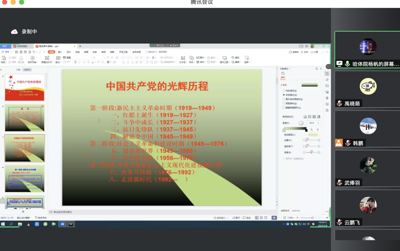 说明: 1f0d04d93efda5a43e9c9fa60a4ebf1