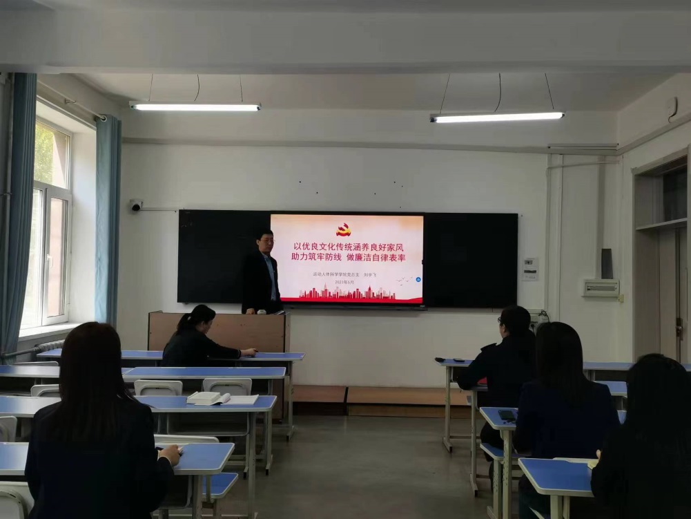 说明: C:\Users\Lenovo\AppData\Local\Temp\WeChat Files\452e5f15f1bac78a2f8b743ff982a21.jpg