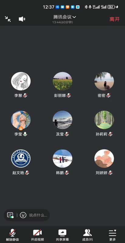 说明: 42311713318887_.pic