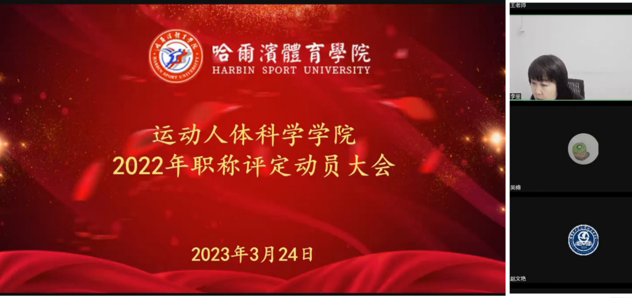 说明: C:\Users\ADMINI~1\AppData\Local\Temp\WeChat Files\c42b8aa7ad2f8268e12e5a76719c7b2.jpg
