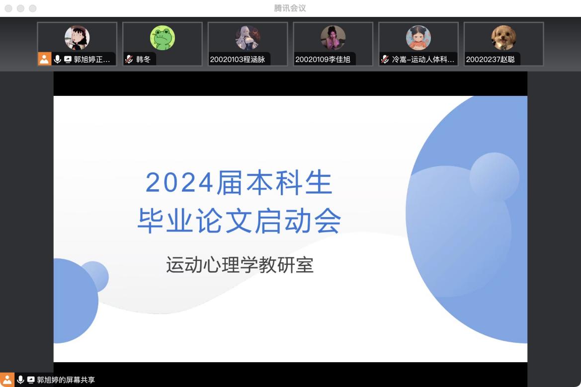 说明: 131697522659_.pic