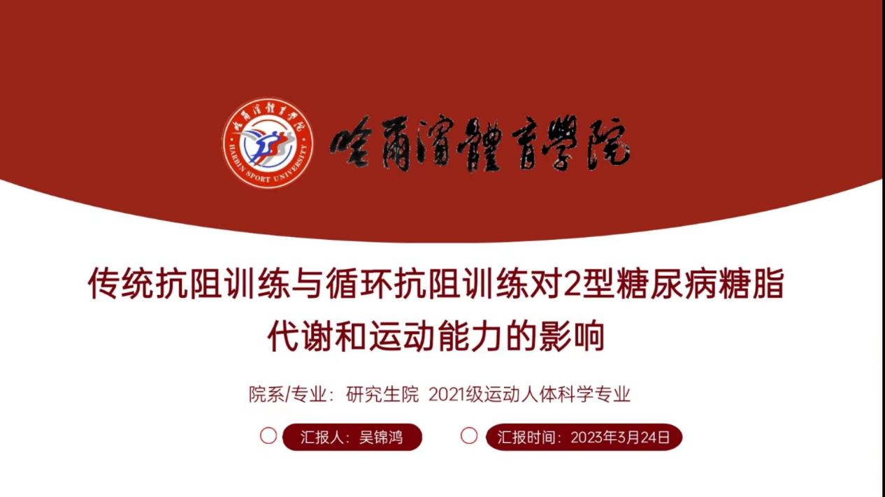 说明: e5790649516a1f8d669d69a9492844a