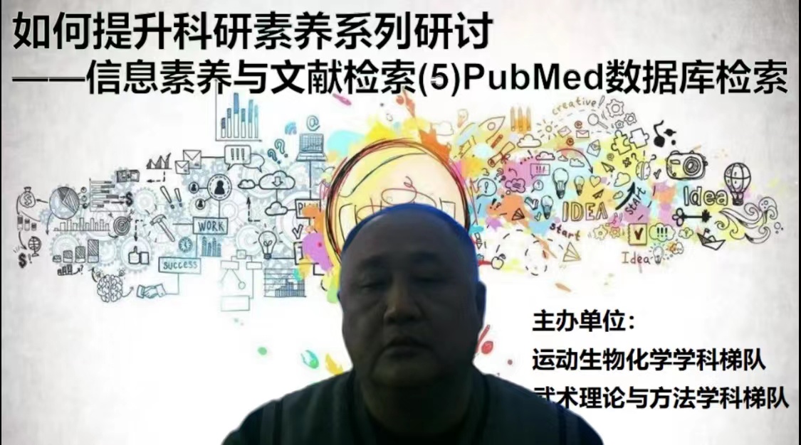 df7066a779f11fc654fbe9f5c6caae5