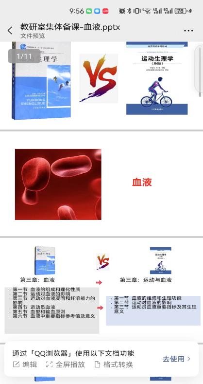 说明: 42351713319019_.pic