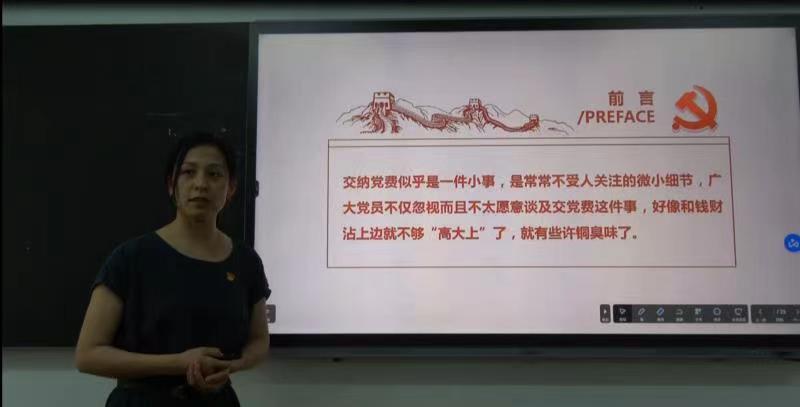 说明: C:\Users\Lenovo\AppData\Local\Temp\WeChat Files\36296d5a35e64348f7423c612ff1cb2.jpg