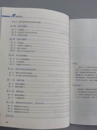 说明: C:\Users\mengnijia\Documents\WeChat Files\wxid_9oejdv37og8121\FileStorage\Temp\61241af405b86629059a56cb55e1e5c.jpg