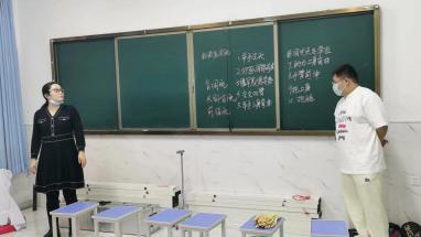 说明: 图示, 示意图&#10;&#10;中度可信度描述已自动生成:ver1