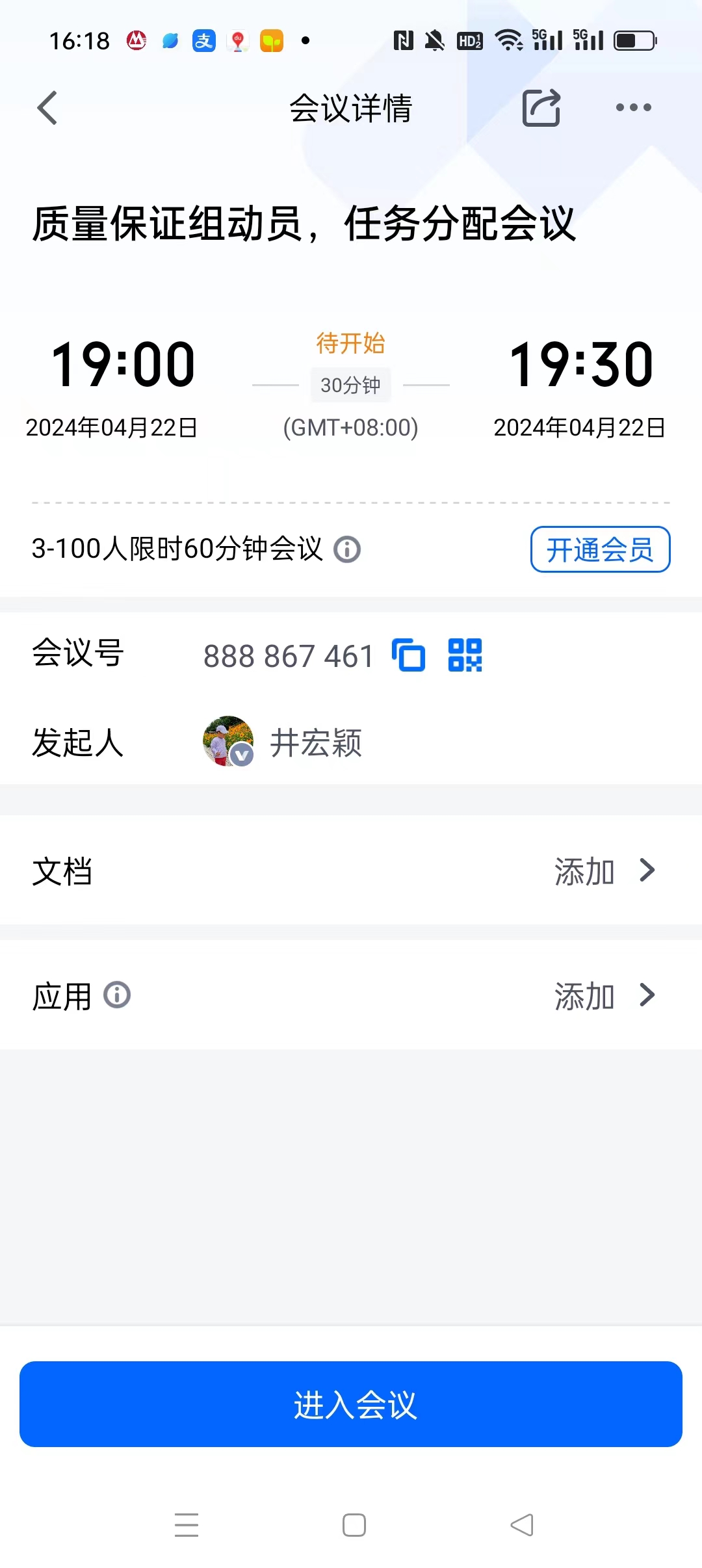 aaa4b47692d2099d13799bae7c3717e