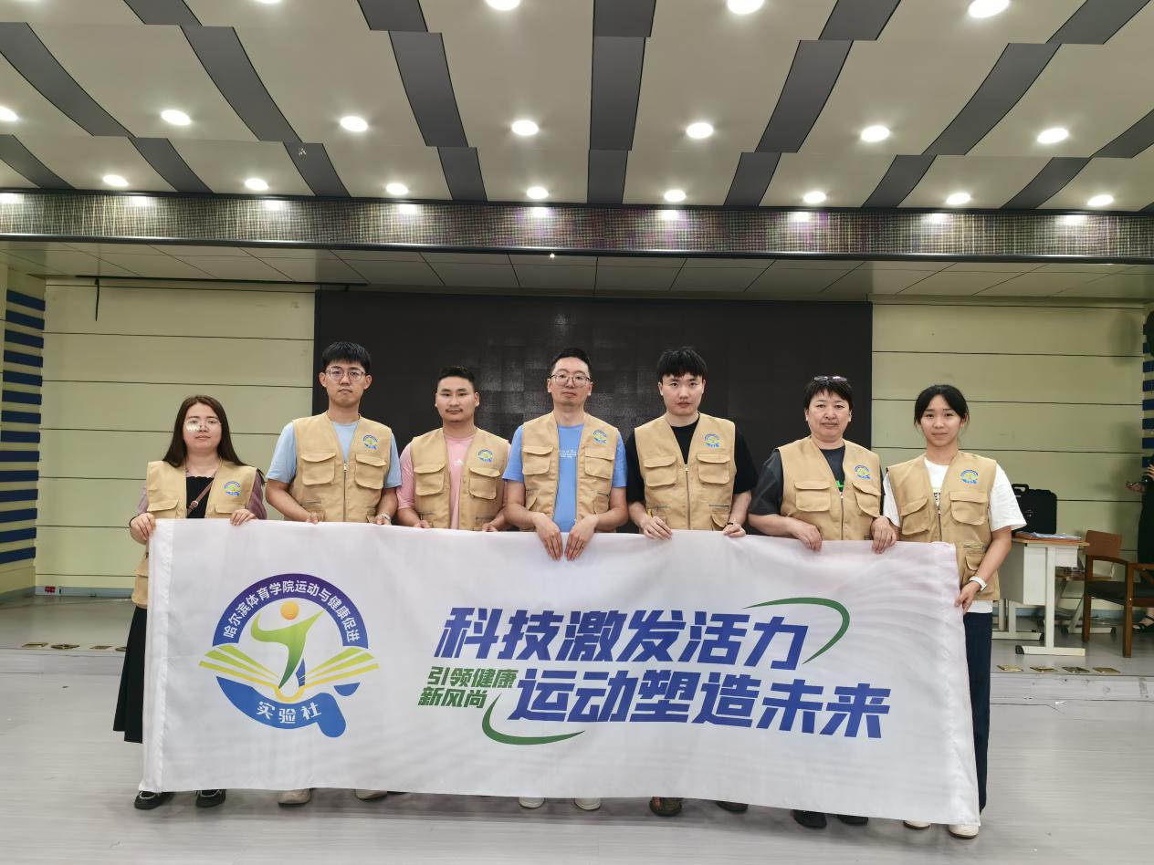 说明: 微信图片_20240703152455
