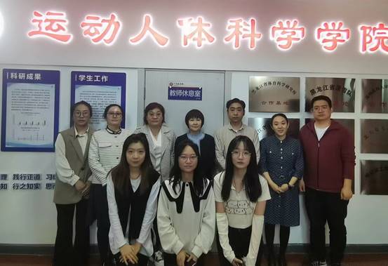 说明: C:\Users\Lenovo\AppData\Local\Temp\WeChat Files\ead7cd28e1e21e53a0c10d61f3ee462.jpg