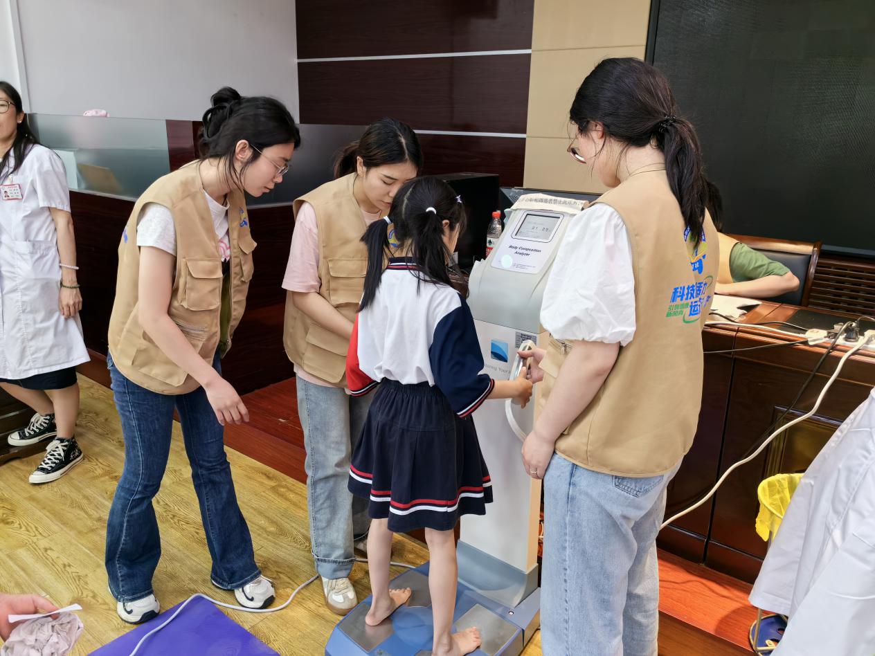 说明: 微信图片_20240703152342