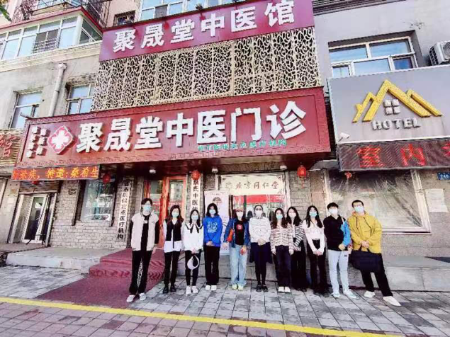 说明: 2023-05-23 08:21:55.005000