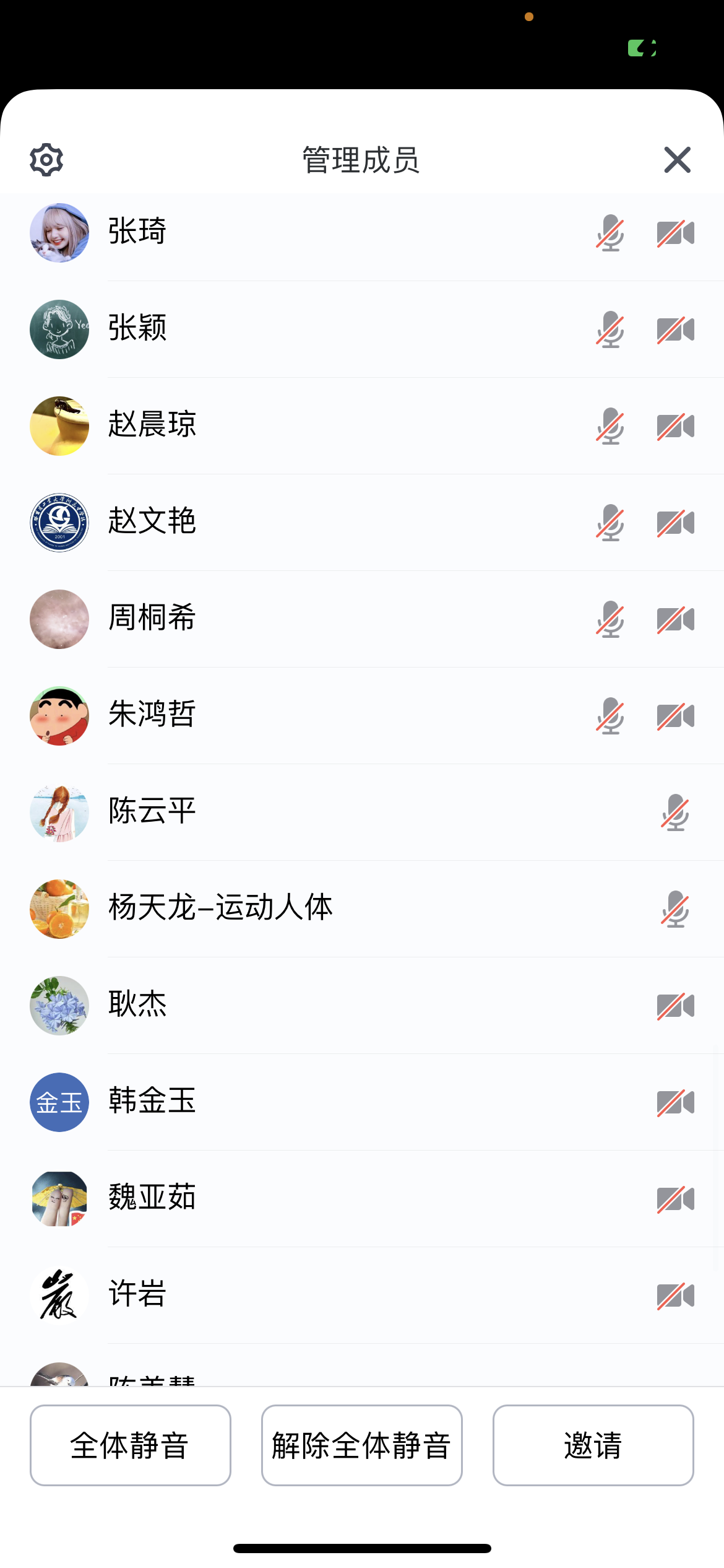 c81376e69bcda7320fb1d28b397b38b