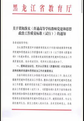 说明: 02cadebdf24e89330a1b5a65e7b2ac0