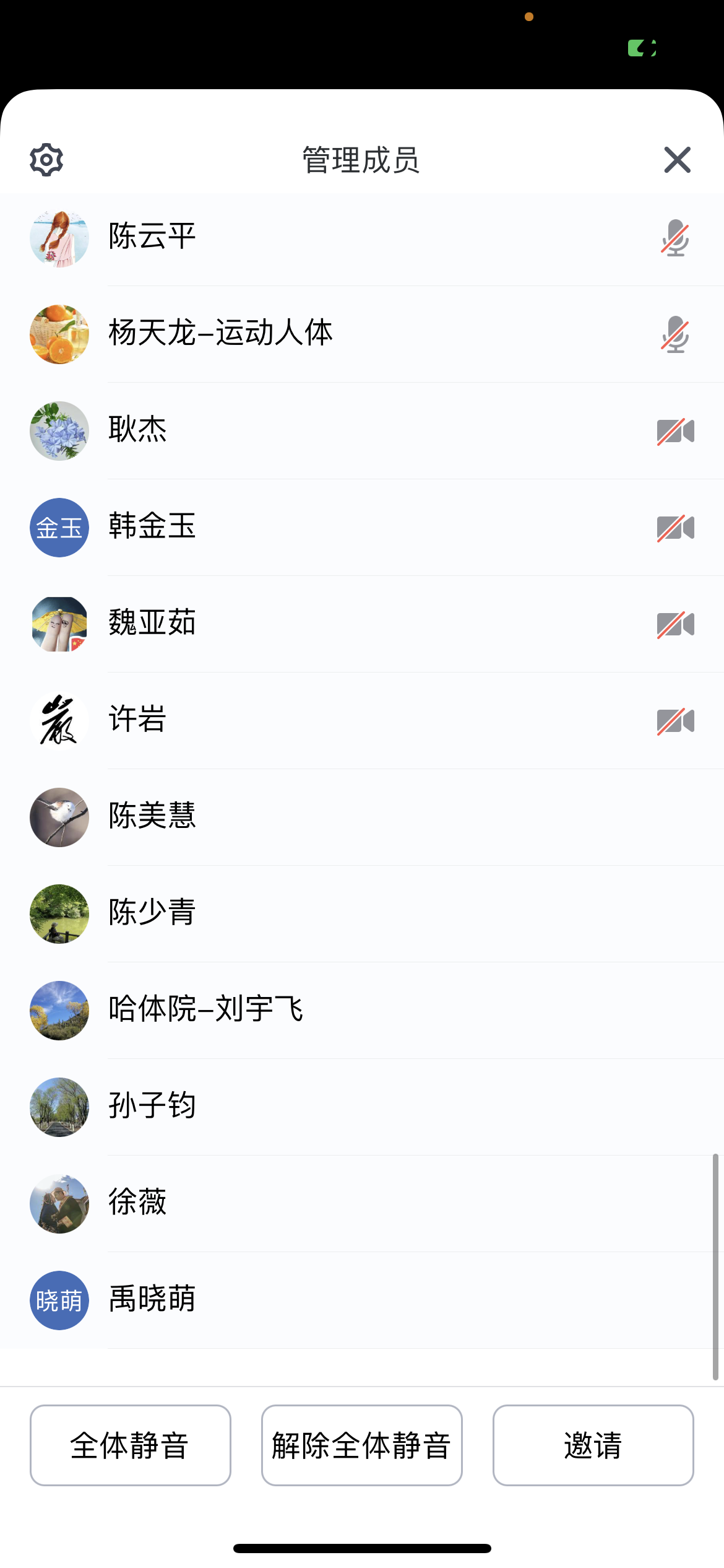 5bdd215992a10ffa2f994b27584d0b9