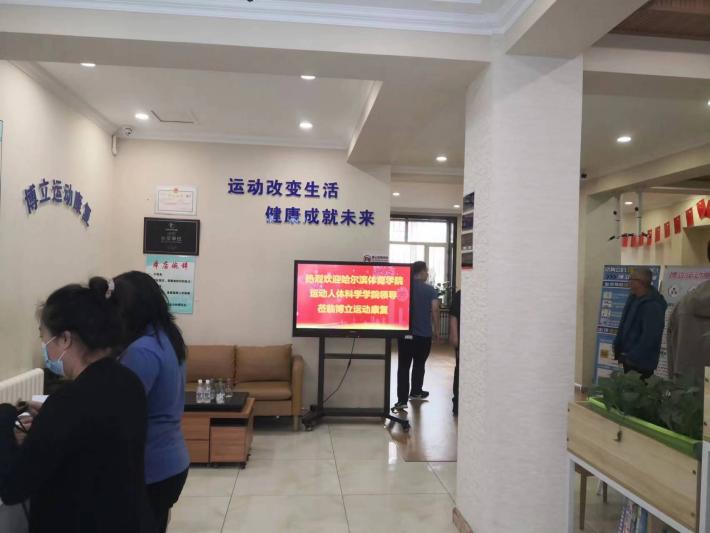 说明: 98490d958f2ee750328d059bd1dc4fb