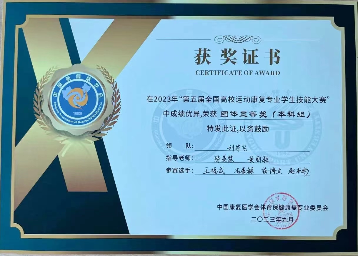 说明: bf2fd25dfe616befdb542f05f952a96