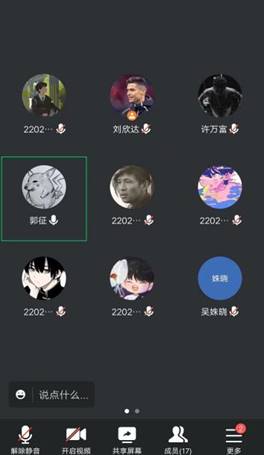 说明: 0c657a36f00a6f4abaad0a4ee97f150
