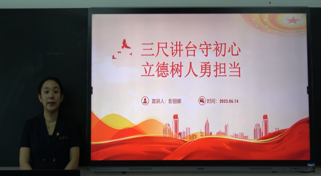 说明: C:\Users\Lenovo\AppData\Local\Temp\WeChat Files\292174ae27ca7eee6189b3ca1bfe2fe.png