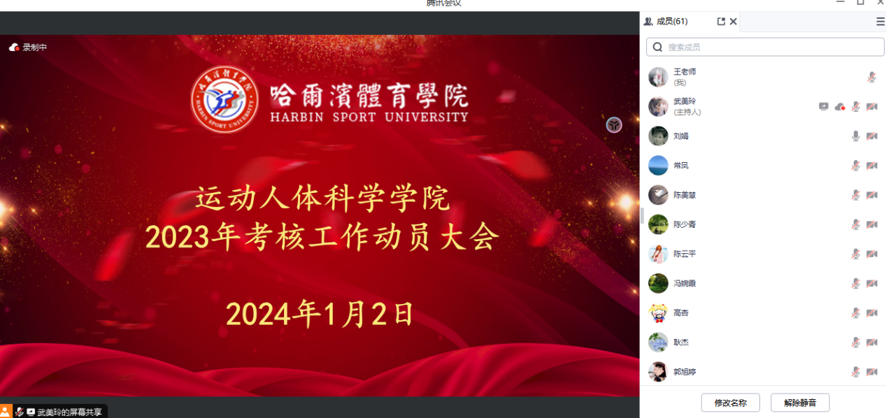 说明: ebccce40b0b03aa17b39ac503320a06