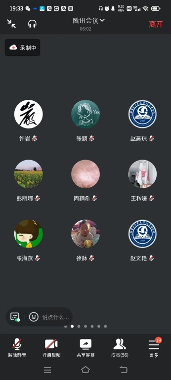 说明: 39e94078aa0e3c9b75efb694a41b771